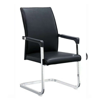 JSD-D805||钢制弓形椅|办公椅|会议椅|会客椅|洽谈椅|职员椅|椅子