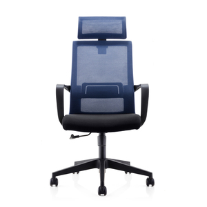 99-682-HZ||塑脚转椅|办公椅|经理椅|主管椅|职员椅|椅子|
