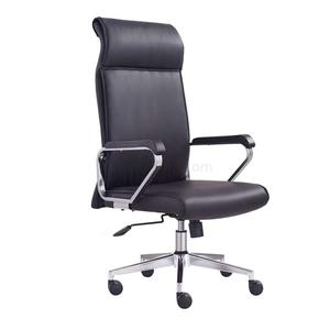 864A-BK||钢脚转椅|办公椅|班椅|老板椅|经理椅|主管椅|椅子